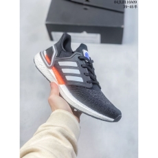 Adidas Ultra Boost Shoes